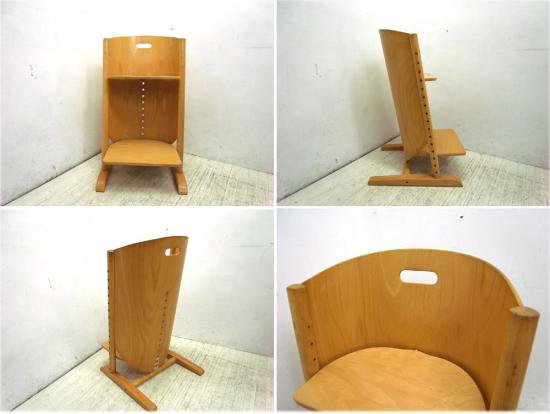 ◇　MOIZI モイジ　Chair 1 チェア1　ドイツ