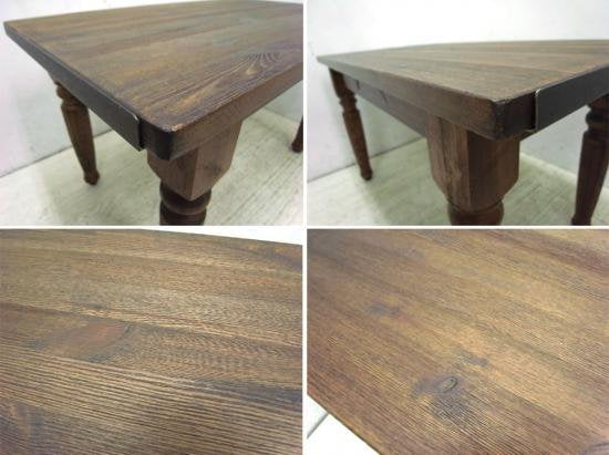 ◎ journal standard Furniture  "NANCY COFFEE TABLE"  ／ ジャーナルスタンダード ナンシーコーヒーテーブル  廃番品