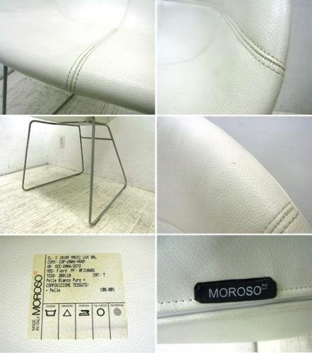 ● ①ヤマギワ取扱 MOROSO モローゾ FJORD フィヨルド 本革製チェア