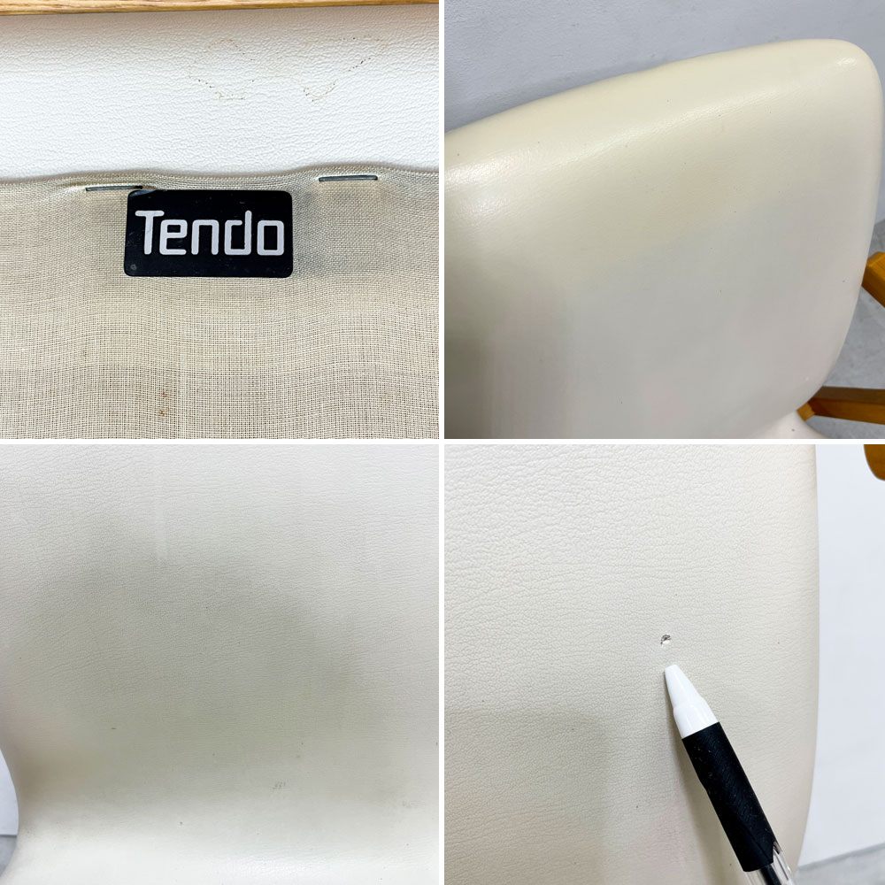 天童木工 TENDO アントラー Antler アームチェア ダイニングチェア チーク材 PVCレザー 坂倉準三建築研究所 ビンテージ 現状品 B ●
