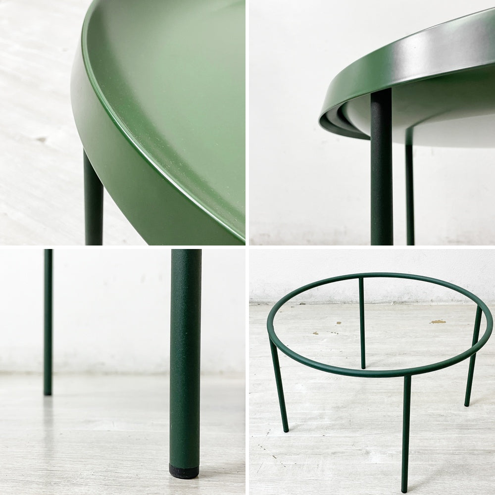 ヘイ HAY TULOU COFFEE TABLE トレイテーブル サイドテーブル ローテーブル Φ55 グリーン フルーツボウル ガムフラテージ 北欧 デンマーク ●