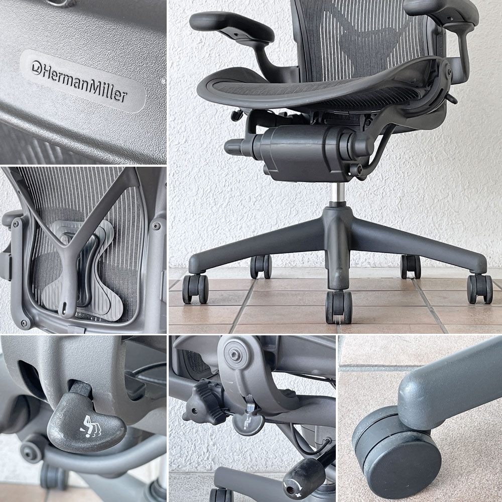 ハーマンミラー Herman Miller アーロンチェア スタンダード Bサイズ ポスチャーフィット グラファイトベース デスクチェア ビル・スタンフ＆ドン・チャドウィック ◇