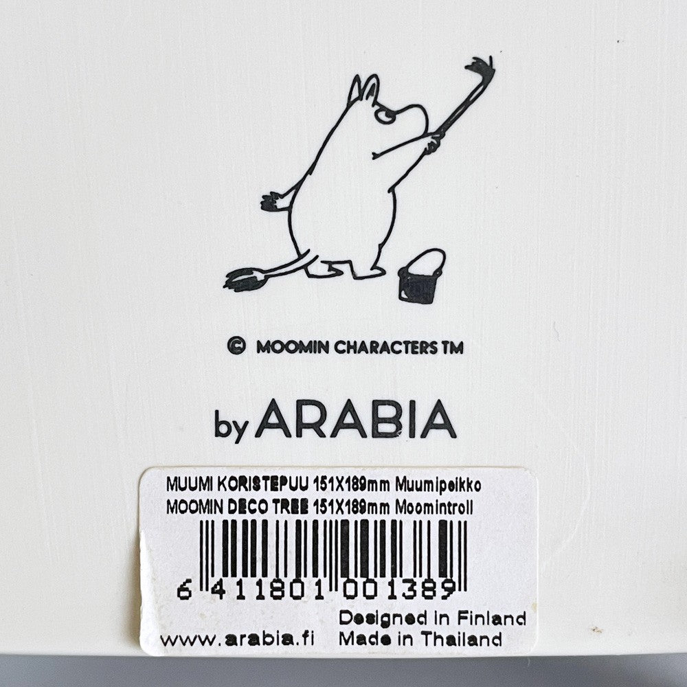 アラビア ARABIA ムーミンデコツリー MOOMIN DECO TREE 陶板 プレート ムーミン トーベ・ヤンソン フィンランド 北欧食器 廃番 ■