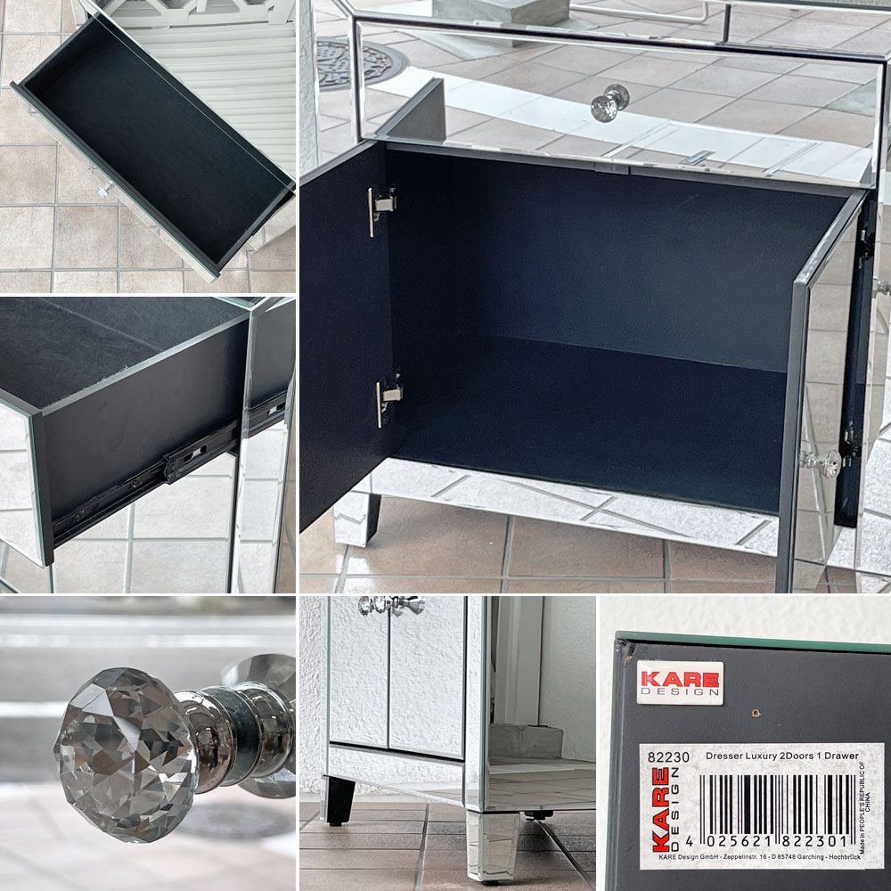 カレ KARE ラグジュアリー キャビネット 2Doors 1Drawer ミラー張り ドイツ 廃番 定価104,500円 ◇
