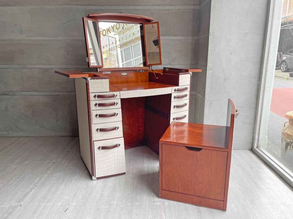 スターベイ STARBAY デジラード LA DESIRADE チェア付き ドレッシングテーブル Dressing Table with Seat メイクアップトランク ローズウッド 鏡台 ドレッサー コンラン取扱 タイムレスコンフォート取扱 ♪