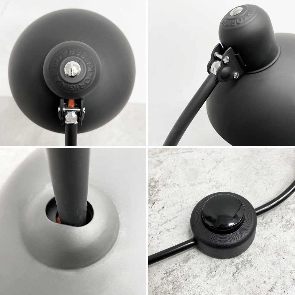 フリッツハンセン Fritz Hansen カイザーイデル KAISER IDELL フロアランプ 6556-F マットブラック スチール クリスチャン・デル 北欧 定価￥159,280- ●