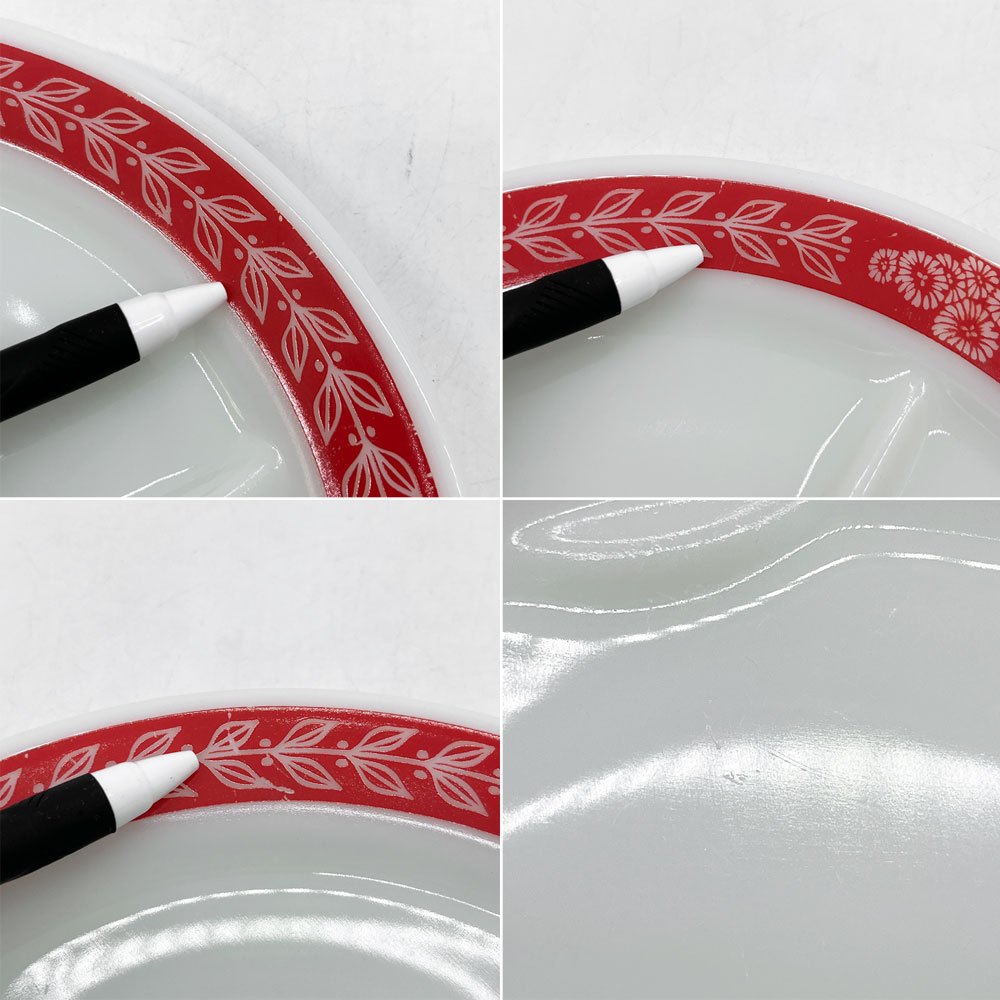 オールドパイレックス OLD PYREX レッドローレル 3コンパートメントプレート 耐熱ミルクガラス USビンテージ ●