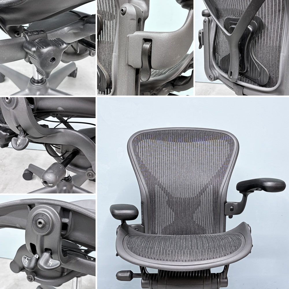 ハーマンミラー Herman Miller アーロンチェア クラシック Bサイズ ポスチャーフィット フル装備 グラファイトベース デスクチェア オフィスチェア 2019年製 ◎