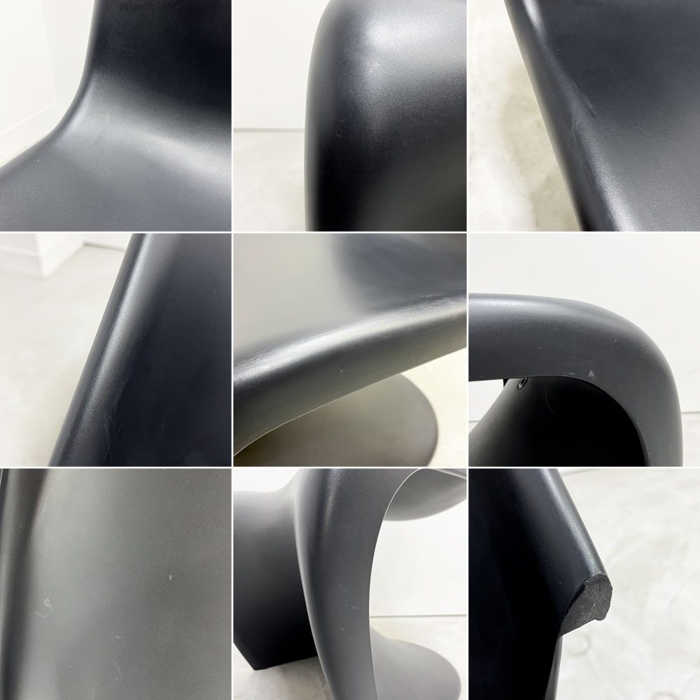ヴィトラ vitra パントンチェア ダイニングチェア スタッキングチェア ディープブラック ヴェルナー・パントン Panton ミッドセンチュリー スペースエイジ B ●