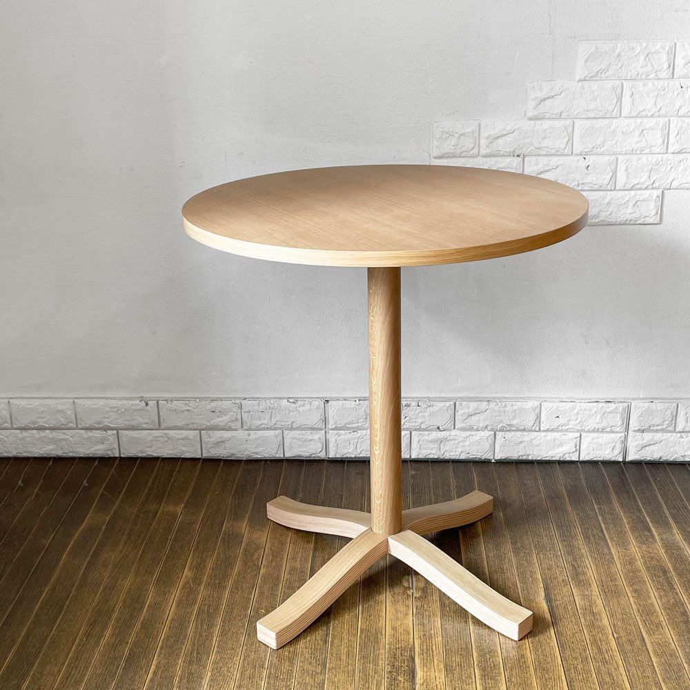 ヘイ HAY パスティステーブル PASTIS TABLE 70Φ ダイニングテーブル カフェテーブル オーク材 ジュリアン・ルノー 北欧 デンマーク 定価：203,500- ◎
