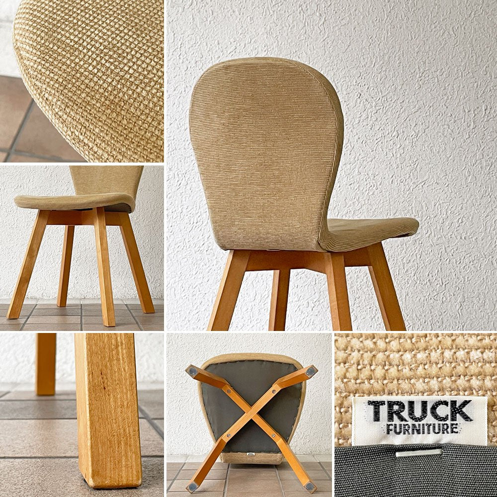 トラックファニチャー TRUCK FURNITURE エイトチェア EIGHT ダイニングチェア ファブリック 廃番 ◇