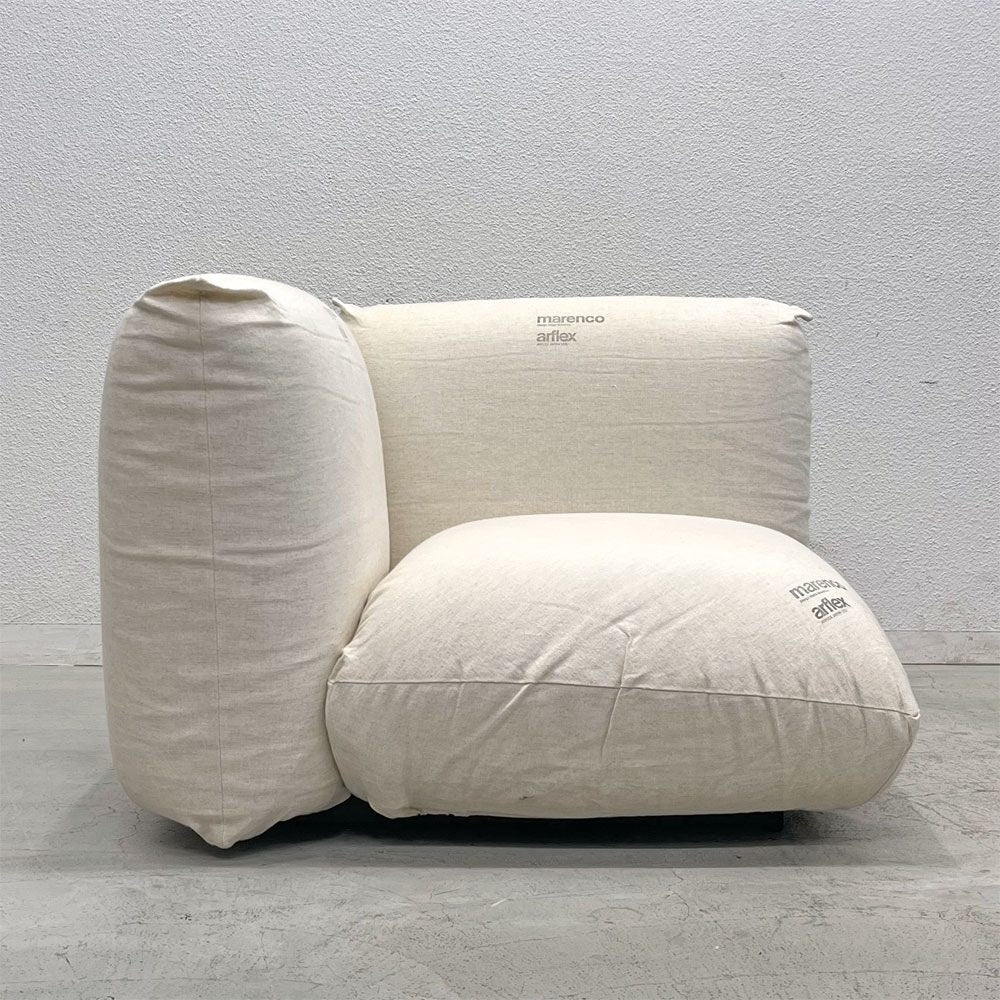 アルフレックス arflex マレンコ MARENCO 廃番 コーナーソファ 麻カバー スタンプ有 マリオ・マレンコ 〓