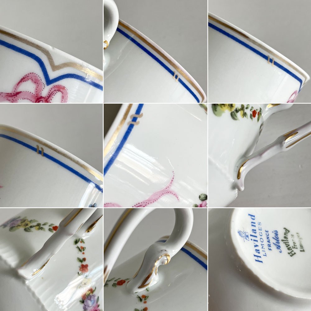 アビランド HAVILAND アルトワ Artois カップ＆ソーサー＆プレート トリオセット 全12点 リモージュ フランスビンテージ 〓