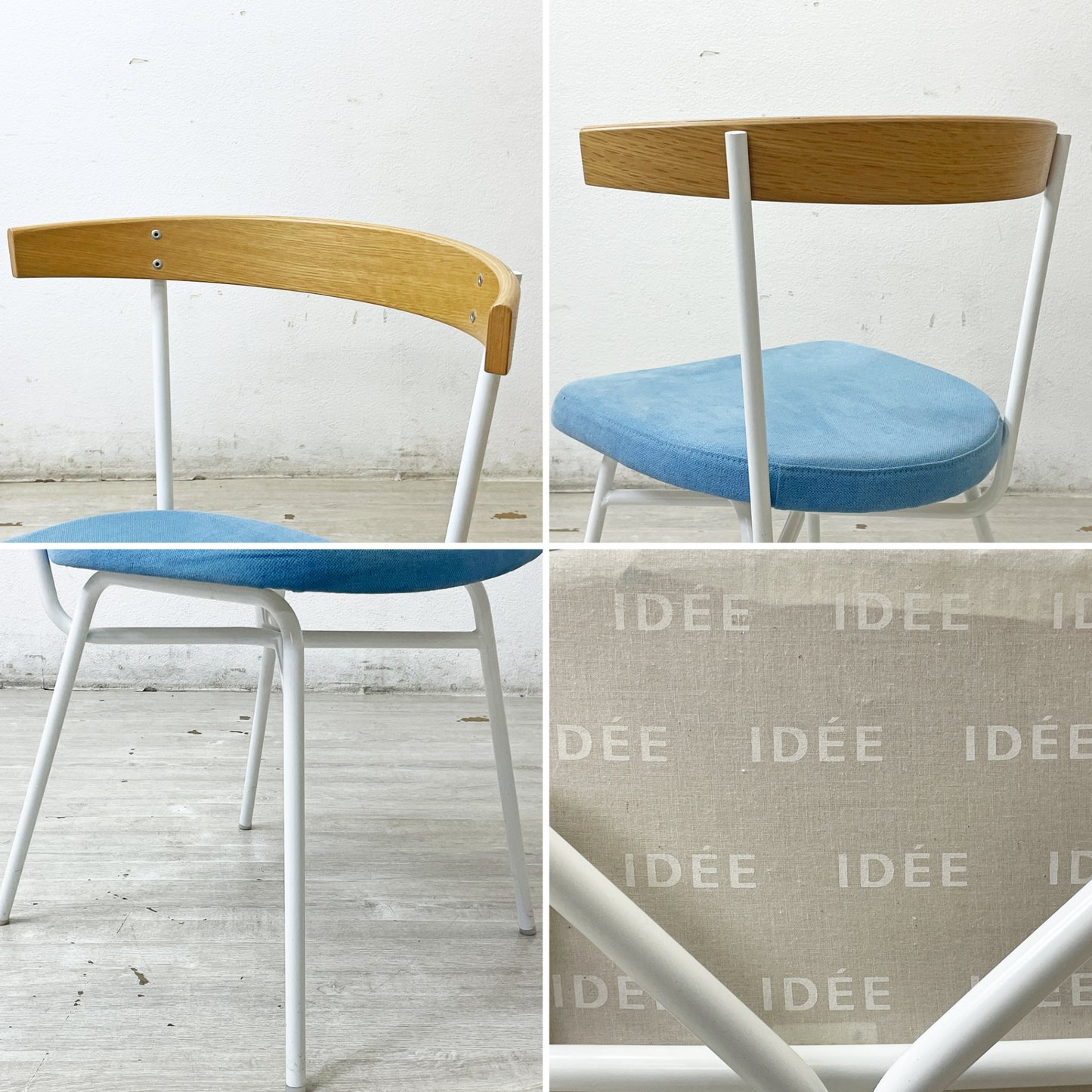 イデー IDEE フェレチェア FERRET CHAIR ダイニングチェア ファブリック オーク材 スチールフレーム A ●