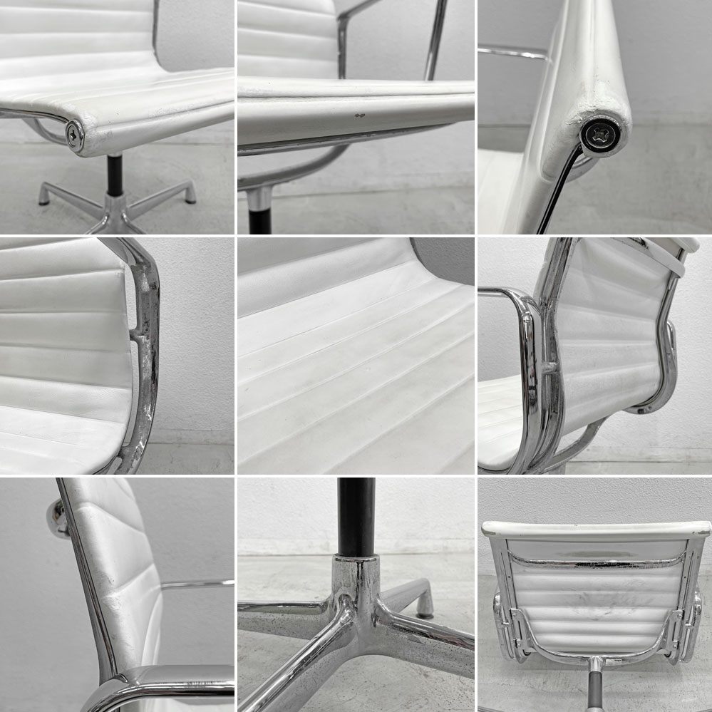 ヴィトラ vitra アルミナムグループ マネジメントチェア デスクチェア 本革 4本脚 グライズ イームズ 〓