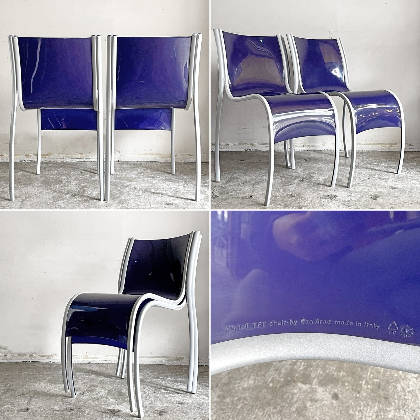 カルテル Kartell FPE chair スタッキングチェア ダイニングチェア 2脚セット アルミ ポリプロピレン ブルー ロンアラッド イタリアモダン 廃番 A ■