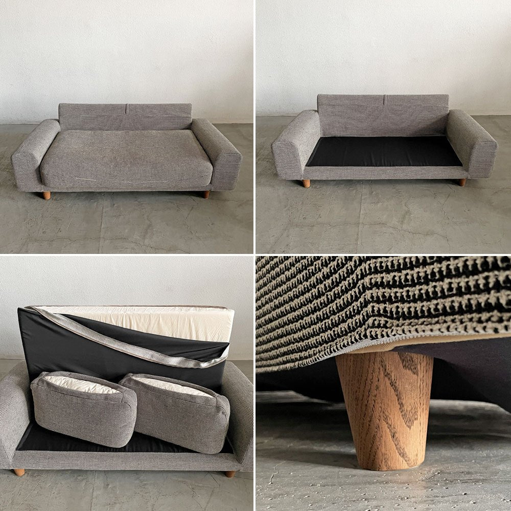 モモナチュラル MOMO Natural フロー FLOW SOFA 2.5P 2.5人掛けソファ オーク材 ファブリック カバーリング 定価￥147,000-以上 〓