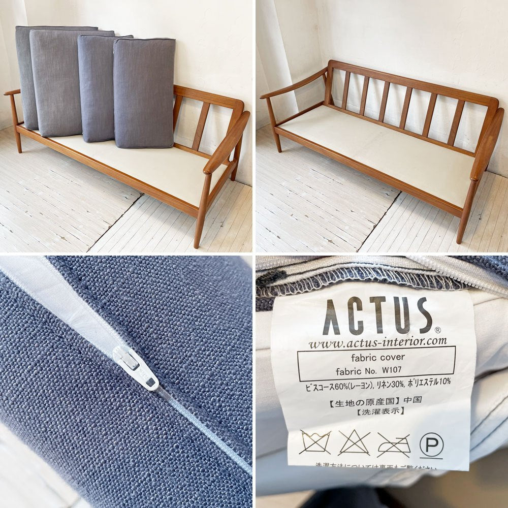 アクタス ACTUS エイチダブリューエフ H.W.F ソファ 二人掛けソファ マホガニー材 北欧スタイル ★