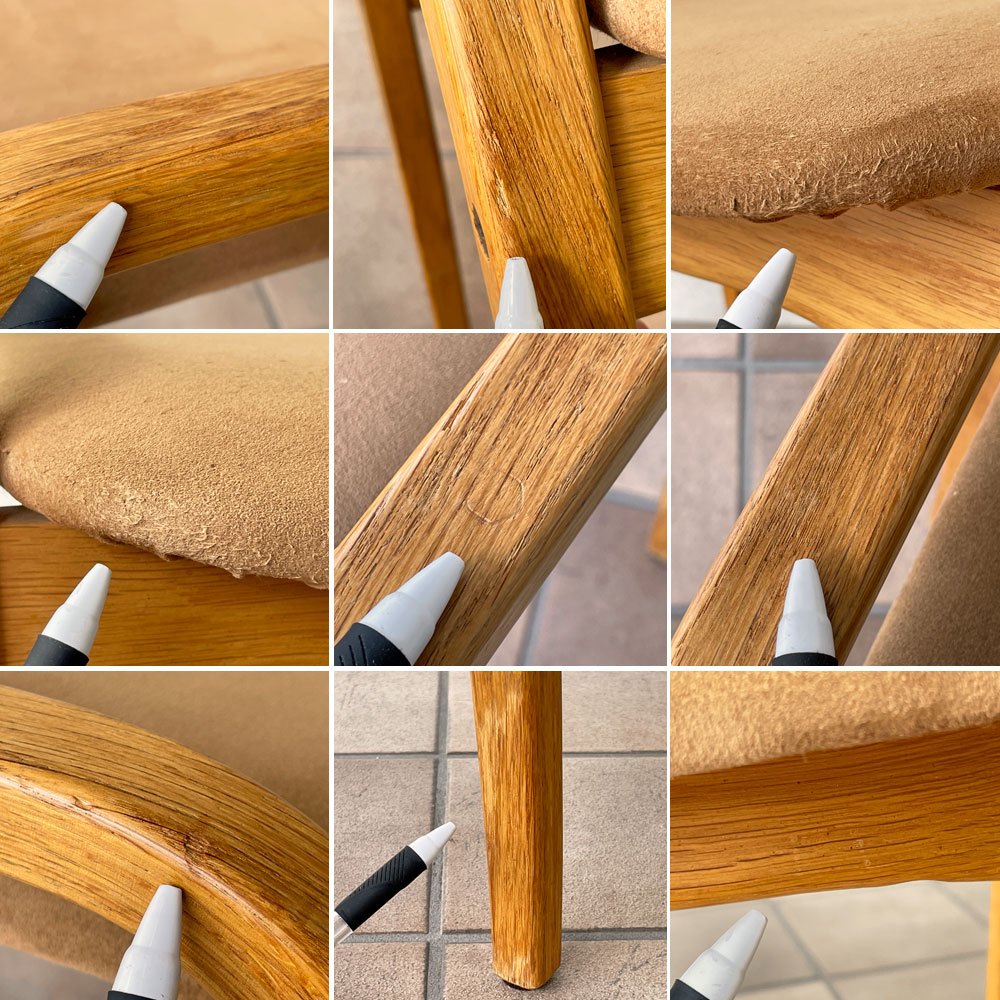 スウェデッセ SWEDESE ラミノスツール Lamino Stool オットマン イングヴェ・エクストロム Yngve Ekström ファブリック スウェード ベージュ 北欧 ◇