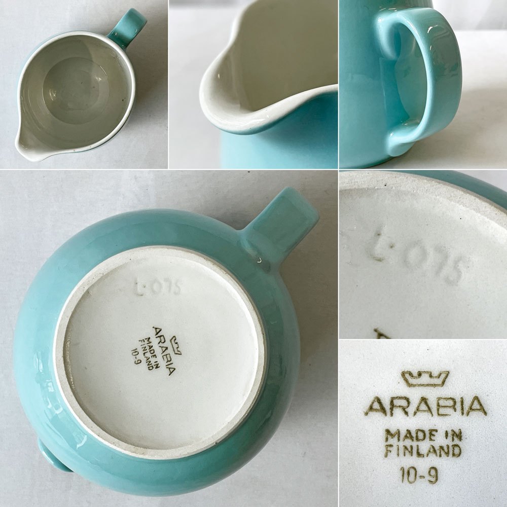 アラビア ARABIA ケスト Kesto ピッチャー カイフランク Kaj Franck フィンランド 北欧ビンテージ ◇
