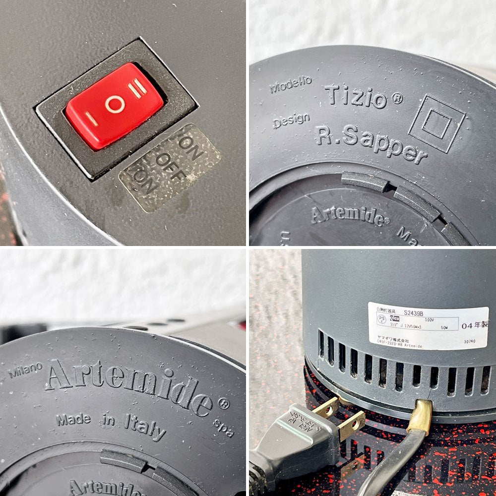 アルテミデ Artemide ティチオ TIZIO S1984B テーブルライト デスクライト リチャード・サパー 名作照明 定価115,500円 ◇