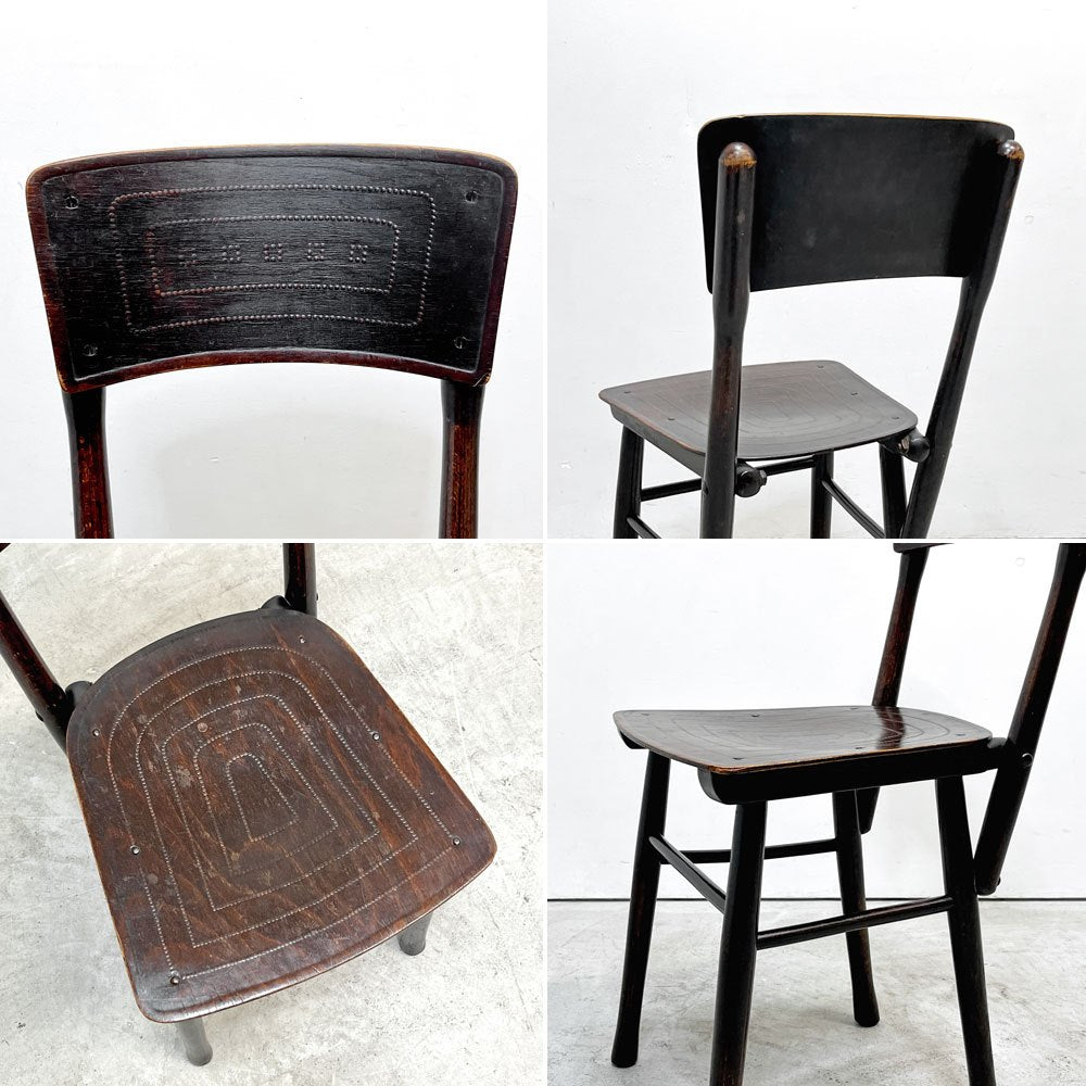 チェコビンテージ czech vintage ビストロチェア 無垢材 ヤコブ＆ヨゼフ コーン Jacob & Josef Kohn 希少 ●