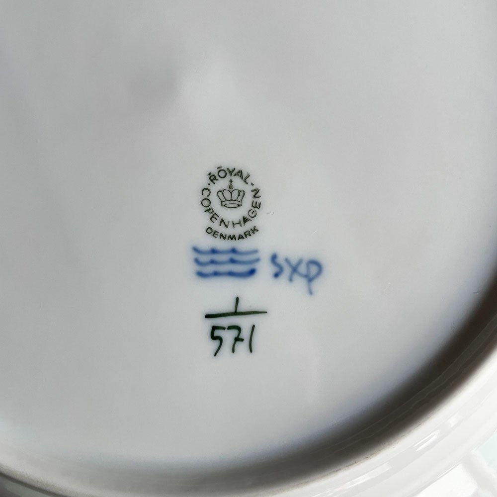 ロイヤルコペンハーゲン ROYAL COPENHAGEN ブルーフルーテッド ハーフレース ディーププレート 25.5cm 深皿 丸皿 陶器 北欧食器 廃番 美品 E ♪