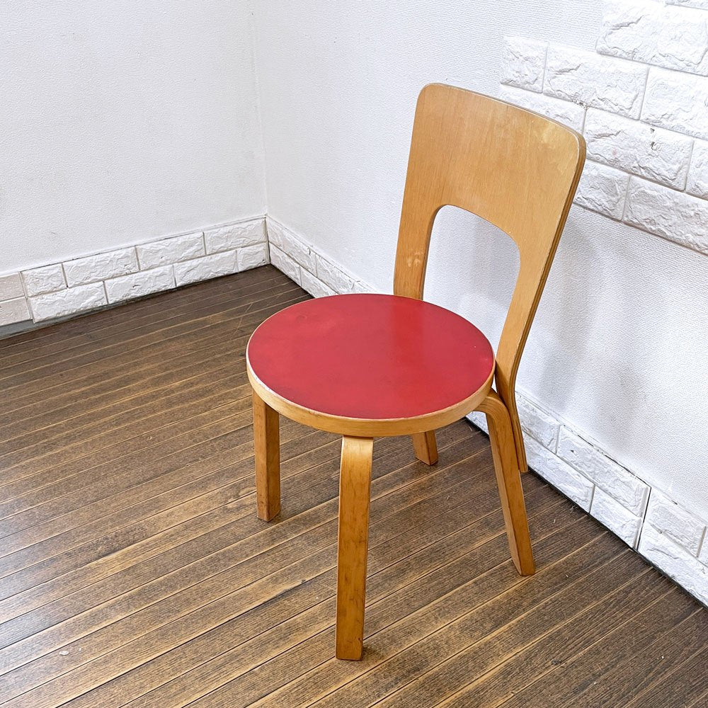 アルテック artek チェア66 CHAIR66 ダイニングチェア レッドリノリウム ビンテージ アルヴァ・アアルト フィンランド 北欧家具 ◎