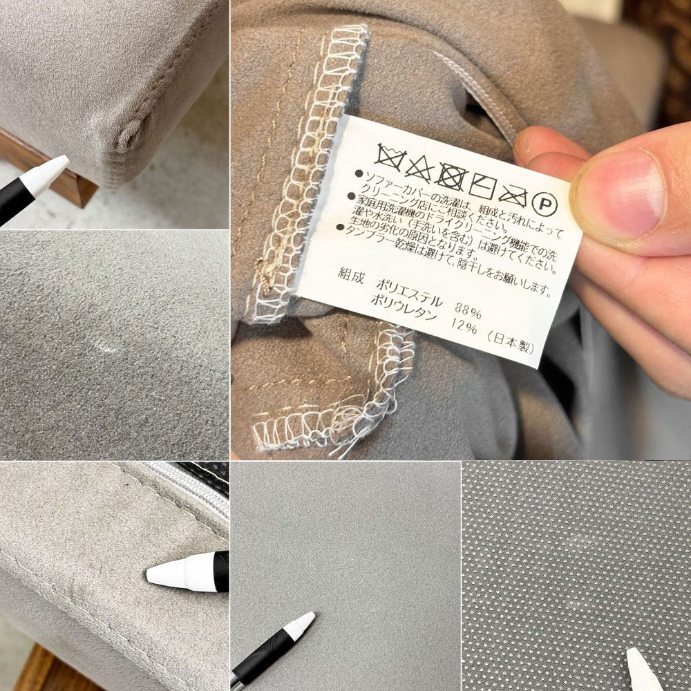 カーフ karf モジュラー Modular デイベッド ソファベッド 2シーター ソファ Type A グレー系 ファブリック ウォールナット W160cm 参考価格￥297,000～ ●