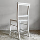 シボネ CIBONE チャーチチェア Chur Chair ホワイトペイント 木製 H84cm ジャモアソシエイツ Jamo Associates モダンデザイン ■