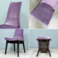 カワジュン KAWAJUN ドリディナチェア DORIDINA CHAIR ファブリック パープル モールドウレタン シンプルデザイン 美品 ◎