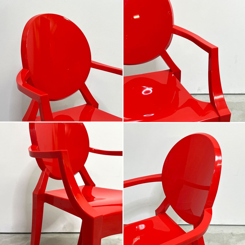 カルテル Kartell ルールーゴースト LouLou Ghost キッズチェア スタッキング アームチェア レッド フィリップ・スタルク 廃番 ●
