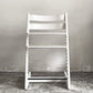 ストッケ STOKKE トリップトラップ TRIPP TRAPP ベビーチェア キッズチェア S/N6～ グライダー付き ホワイト ノルウェー 北欧家具 ■