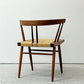 桜製作所 グラスシートチェア GRASS SEATED CHAIR  アームチェア ウォールナット無垢材 い草 ジョージ・ナカシマ George Nakashima 焼印有 ●