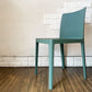 ヘイ HAY エレメンターレチェア ELEMENTAIRE CHAIR スモーキーグリーン ダイニングチェア ガーデンチェア ロナン＆エルワン・ブルレック 定価￥33,000- B ◎