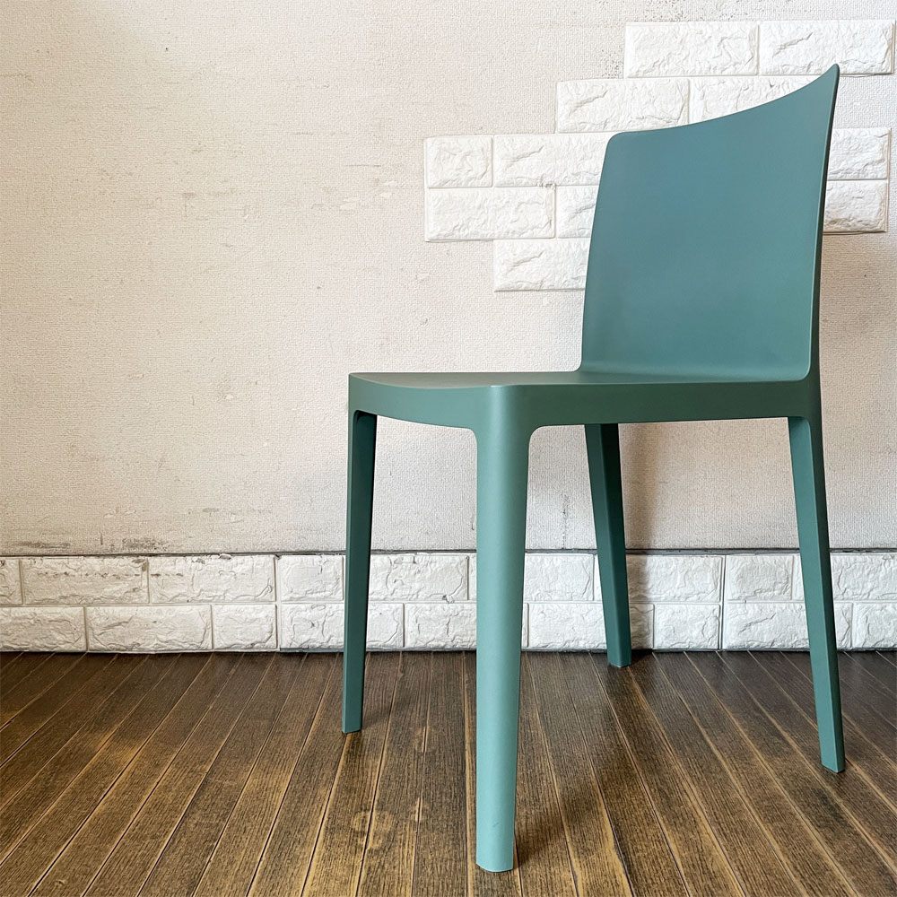 ヘイ HAY エレメンターレチェア ELEMENTAIRE CHAIR スモーキーグリーン ダイニングチェア ガーデンチェア ロナン＆エルワン・ブルレック 定価￥33,000- B ◎