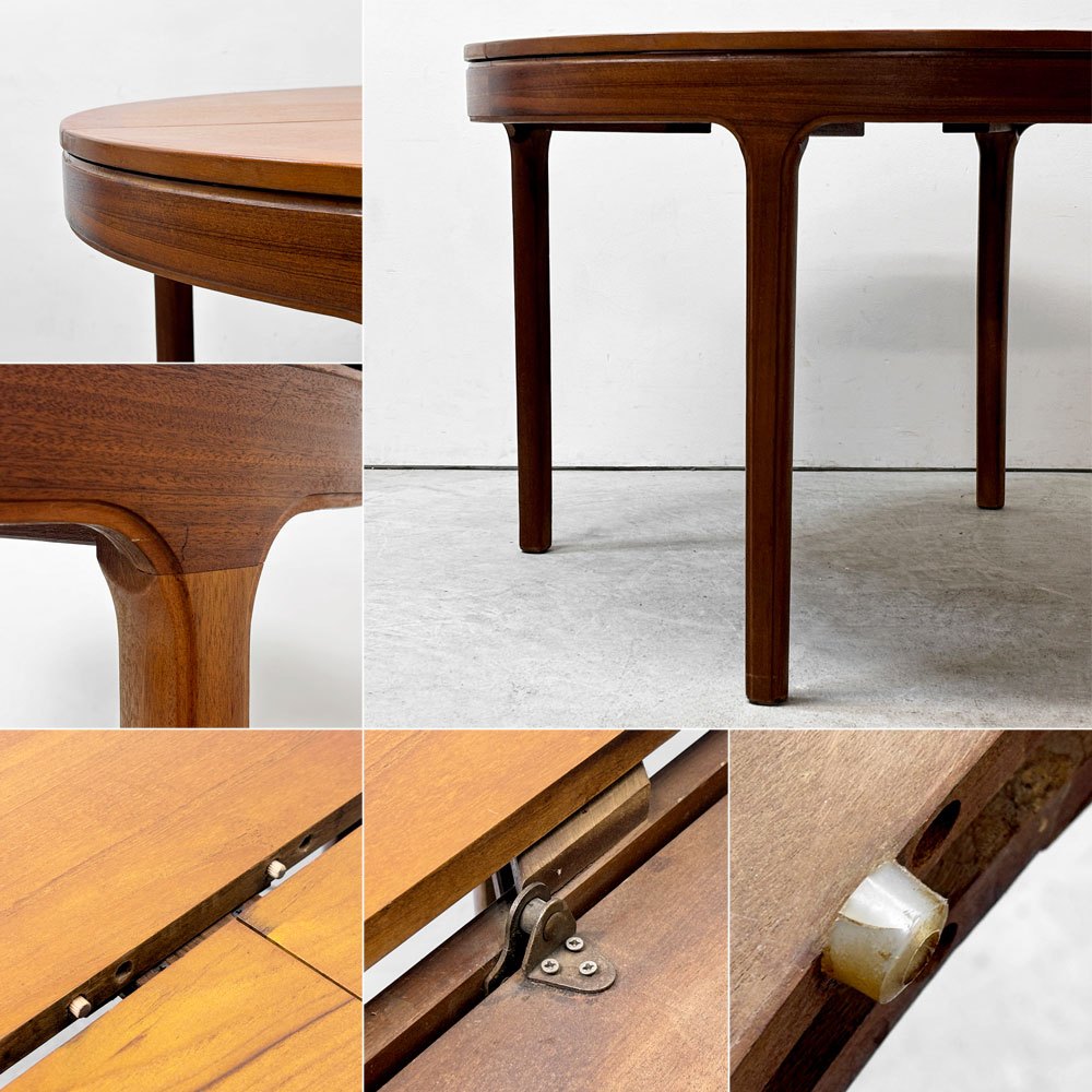 ネイサンファニチャー NATHAN Furniture チーク材 エクステンション ダイニングテーブル 伸長式 ラウンド W122cm 英国家具 UKビンテージ ●