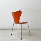 フリッツハンセン Fritz Hansen セブンチェア キッズ 子供イス アルネ・ヤコブセン Arne Jacobsen オレンジ 廃番色 ●