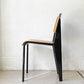 ヴィトラ vitra スタンダードチェア Standard chair ナチュラルオーク×ディープブラック ジャン・プルーヴェ Jean Prouve 名作椅子 ★