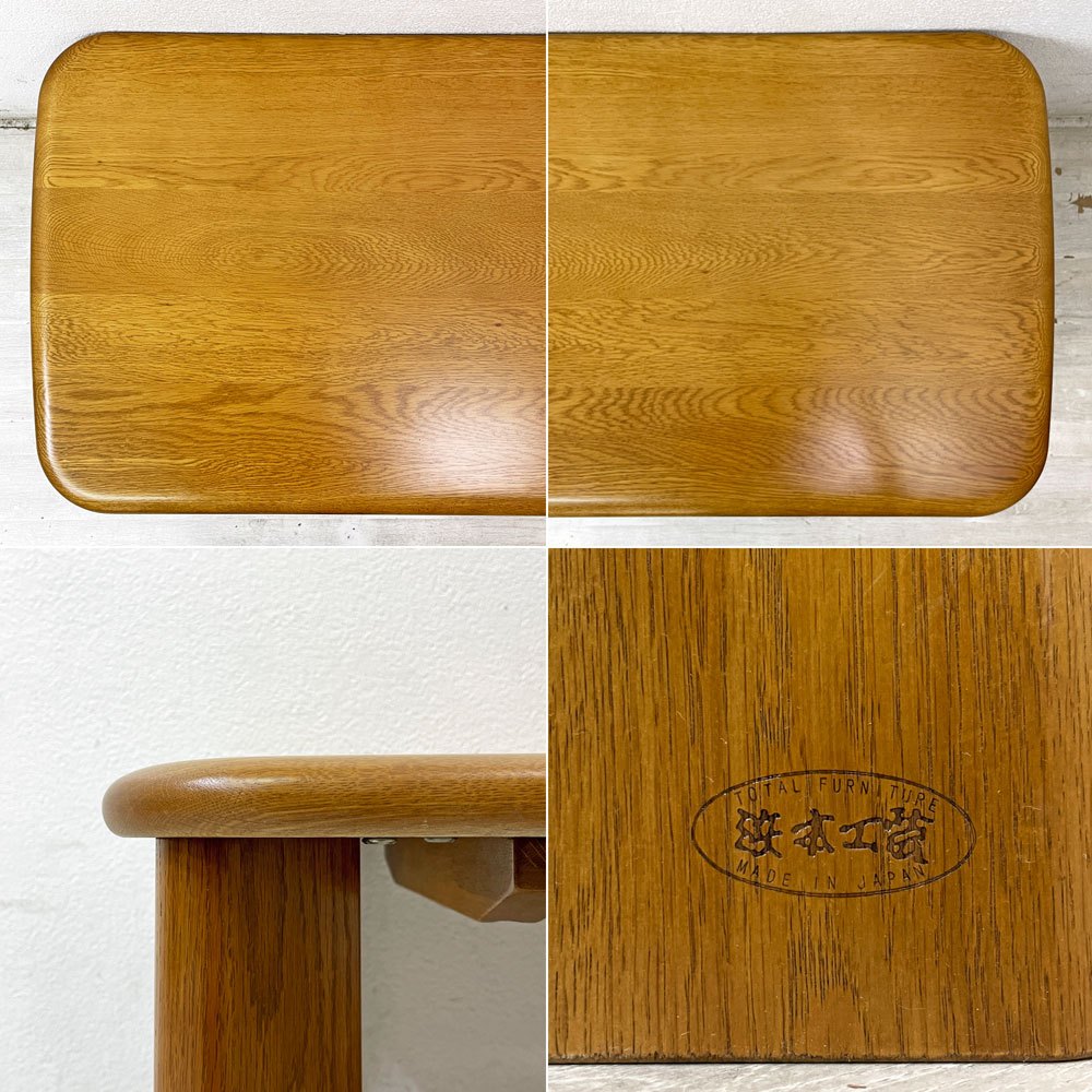 浜本工芸 ナラ材 無垢集成材 ローテーブル センターテーブル コーヒーテーブル リビングテーブル W100cm レトロ ナチュラル 国産家具 ●