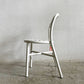 マジス MAGIS パイプチェア Pipe Chair ダイニングチェア パンチングシート アームなし ホワイト 屋外使用可 ジャスパー・モリソン 未使用品 定価￥90,200- 〓