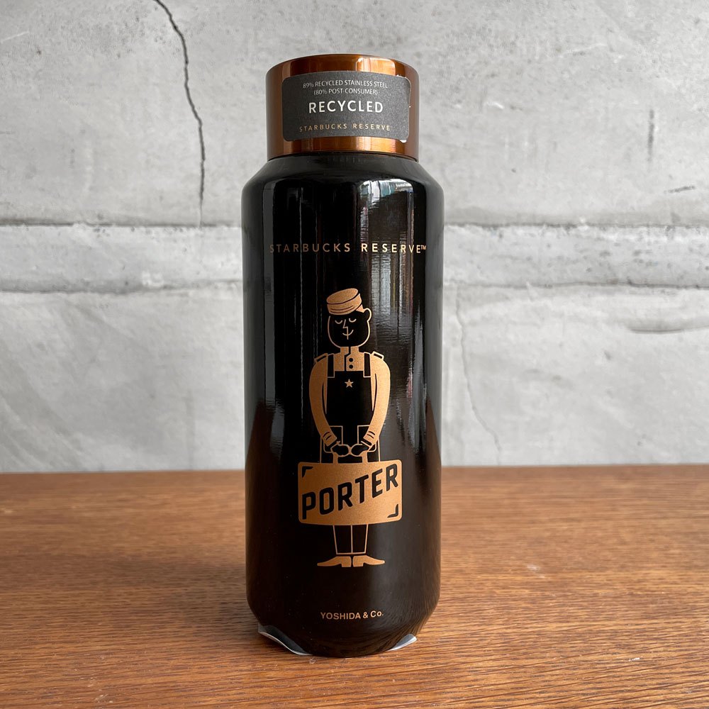 スターバックス Starbucks × ポーター PORTER リザーブ リサイクルステンレスボトル 355ml ブラック 吉田カバン 2025年 未使用品 ♪