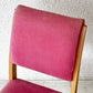 イデー IDEE アラダン チェア ALADIN Chair ダイニングチェア ピンク ファブリック メープル材 植木莞爾 廃番 ◇