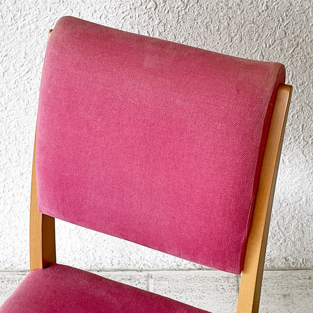 イデー IDEE アラダン チェア ALADIN Chair ダイニングチェア ピンク ファブリック メープル材 植木莞爾 廃番 ◇