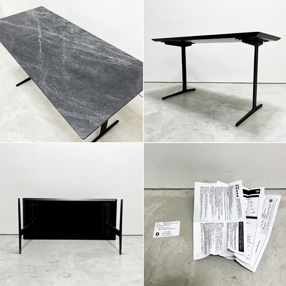 リラックスフォーム RELAXFORM カルゴ CARGO サイドテーブル Lサイズ W90cm ブラックストーン スチール脚 モダンスタイル 関家具 定価￥49,775- ●