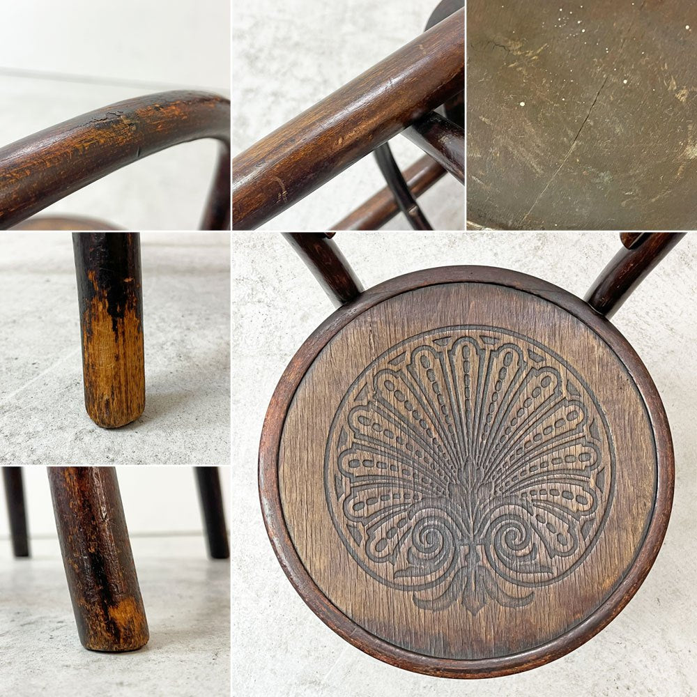 トーネット THONET No.14 ダイニングチェア ラウンドバック ベントウッドチェア 曲木 チェコ製 ビンテージ B ●