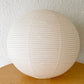 イサムノグチ Isamu Noguchi アカリ AKARI 55A 和紙 直径55cm 名作照明 ミッドセンチュリーシェード単体 箱付き ◇