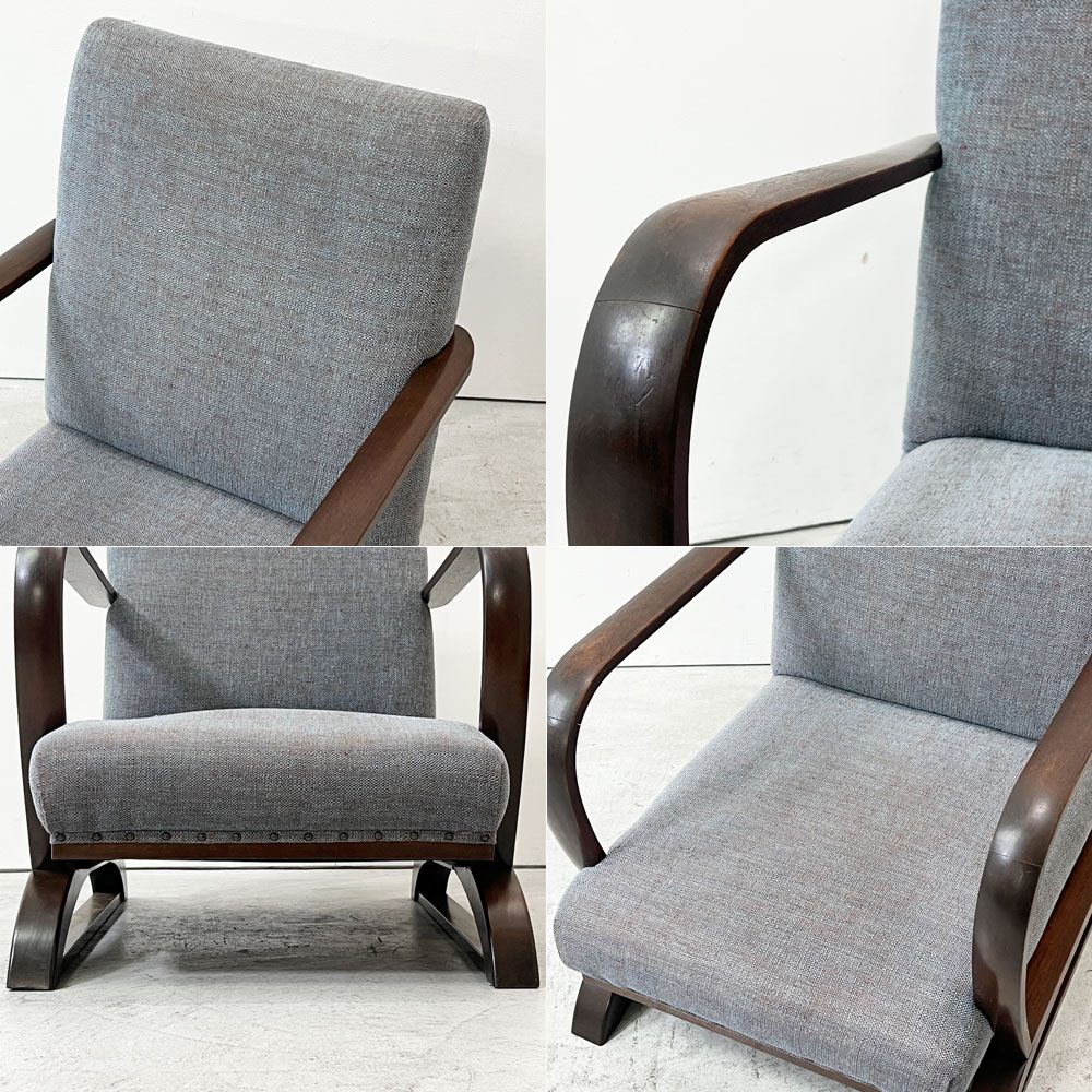 ジャパンビンテージ Japan Vintage ラウンジチェア  1Ｐソファ ナラ材 ソリ脚 ファブリック 北欧ナチュラル Ｂ ●