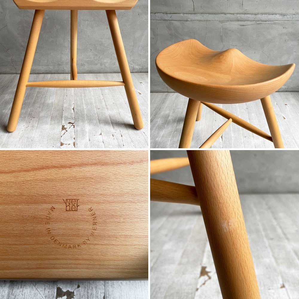 ワーナー Werner シューメーカーチェア Shoemaker Chair NO.49 スツール ビーチ材 オイルフィニッシュ  ラーズ・ワーナー デンマーク A ♪