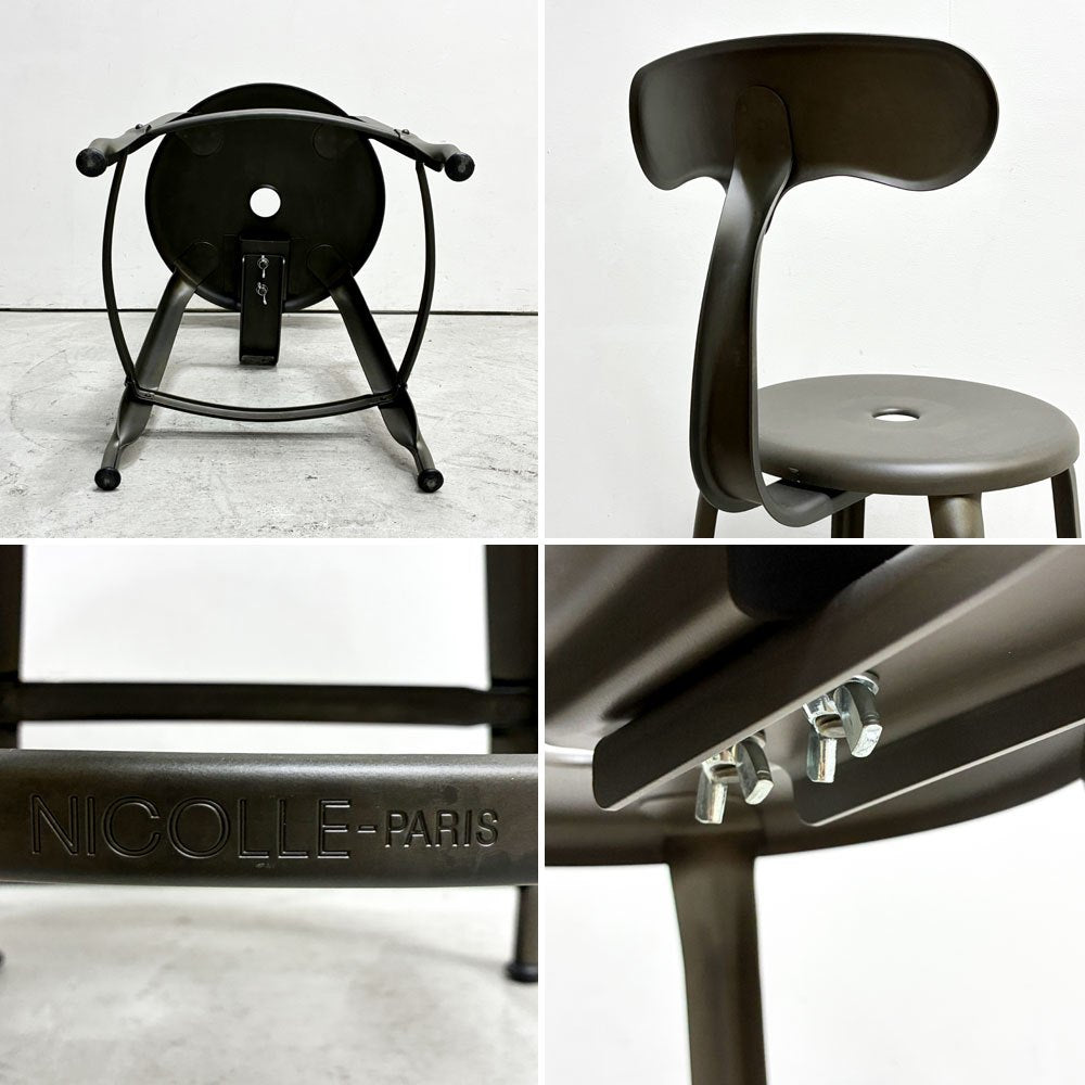 フェールトラヴァイユ FER TRAVAIL ニコルチェア NICOLLE Chair SH45 ダイニングチェア スチール マットクリア仕上げ 別注モデル インダストリアル フランス D ●
